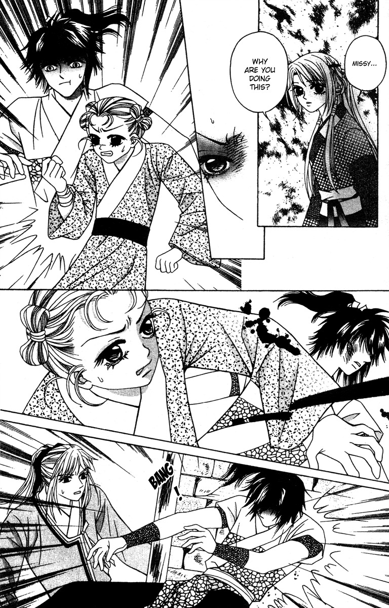 Xia Ke Xing Chapter 6 page 30 - Chapter 6: Bone Sword