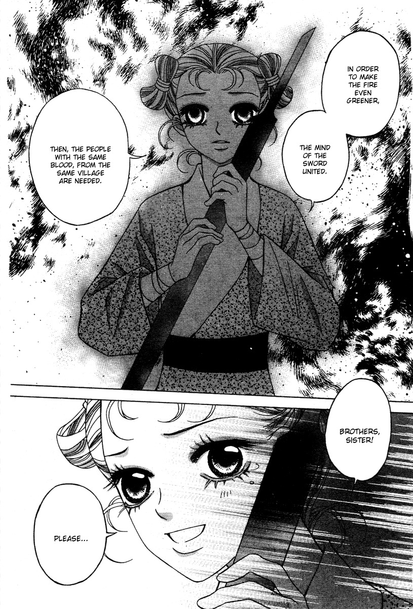Xia Ke Xing Chapter 6 page 39 - Chapter 6: Bone Sword