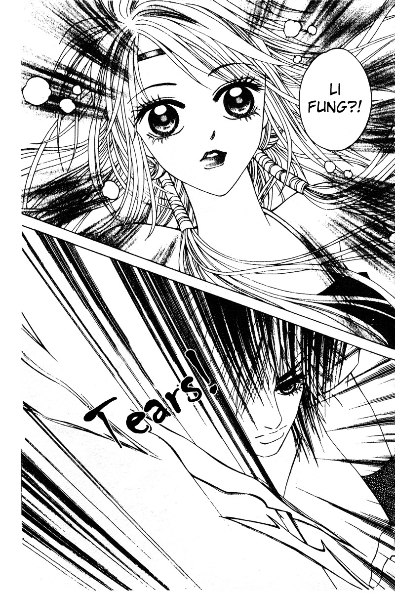 Xia Ke Xing Chapter 8 page 17 - Chapter 8: Du Da's Dance (Part 2)