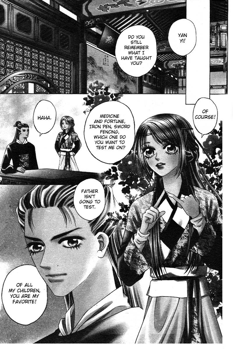 Xia Ke Xing Chapter 8 page 2 - Chapter 8: Du Da's Dance (Part 2)