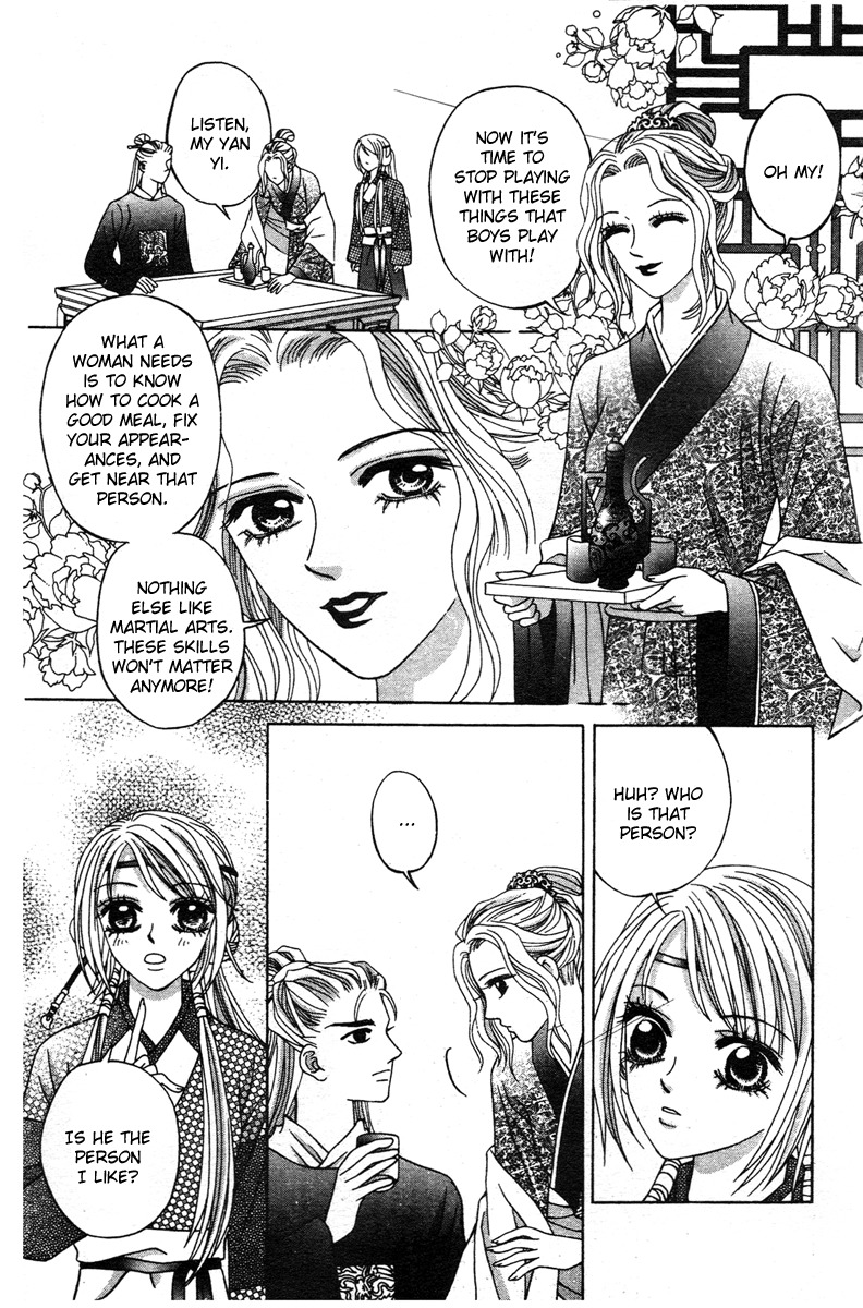 Xia Ke Xing Chapter 8 page 3 - Chapter 8: Du Da's Dance (Part 2)