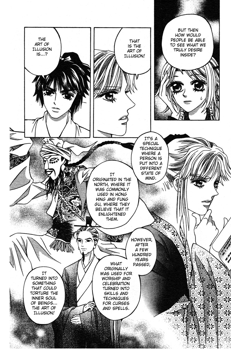 Xia Ke Xing Chapter 8 page 32 - Chapter 8: Du Da's Dance (Part 2)
