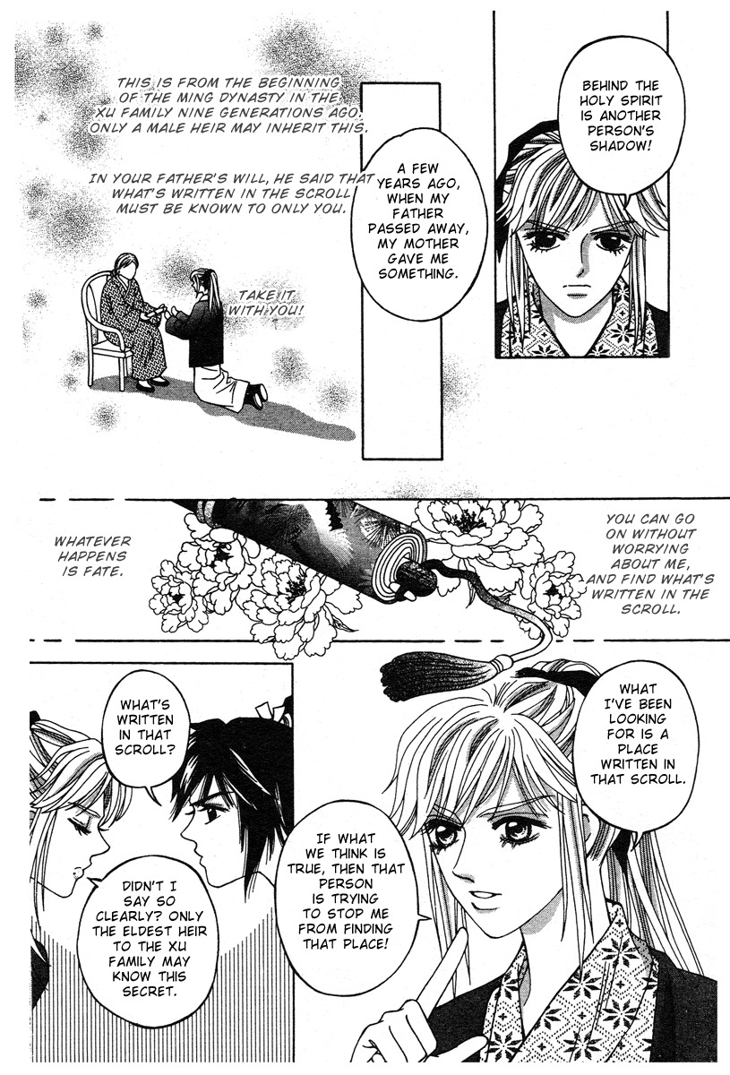 Xia Ke Xing Chapter 8 page 37 - Chapter 8: Du Da's Dance (Part 2)