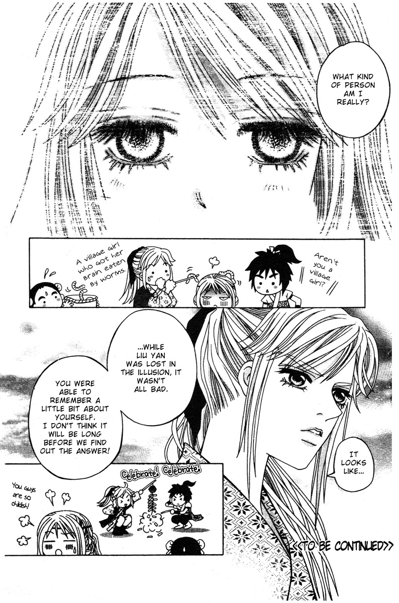 Xia Ke Xing Chapter 8 page 42 - Chapter 8: Du Da's Dance (Part 2)