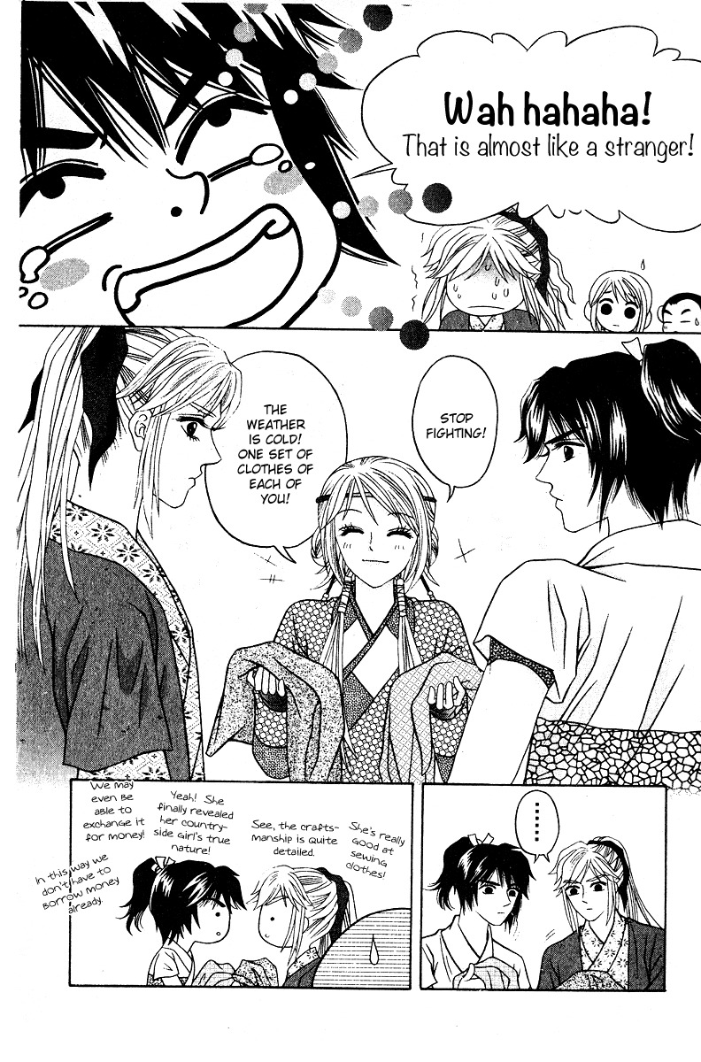 Xia Ke Xing Chapter 9 page 13 - Chapter 9: Use of Uselessness