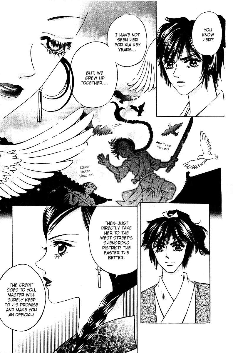 Xia Ke Xing Chapter 9 page 24 - Chapter 9: Use of Uselessness