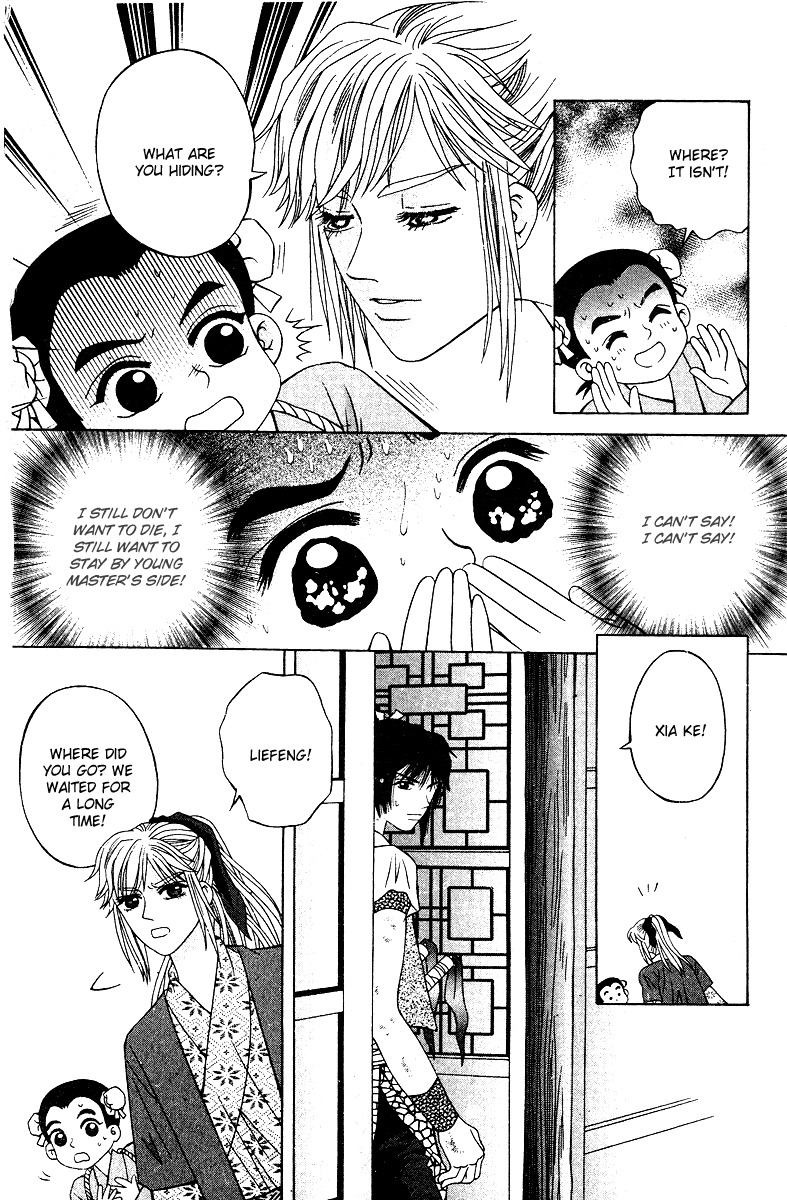 Xia Ke Xing Chapter 9 page 45 - Chapter 9: Use of Uselessness