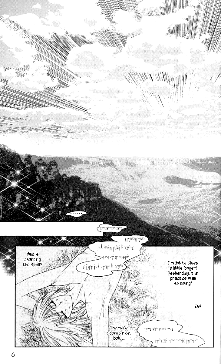 Xia Yin Wang: Wai Zhuan Chapter 1.2 page 11 - Chapter 1 v2