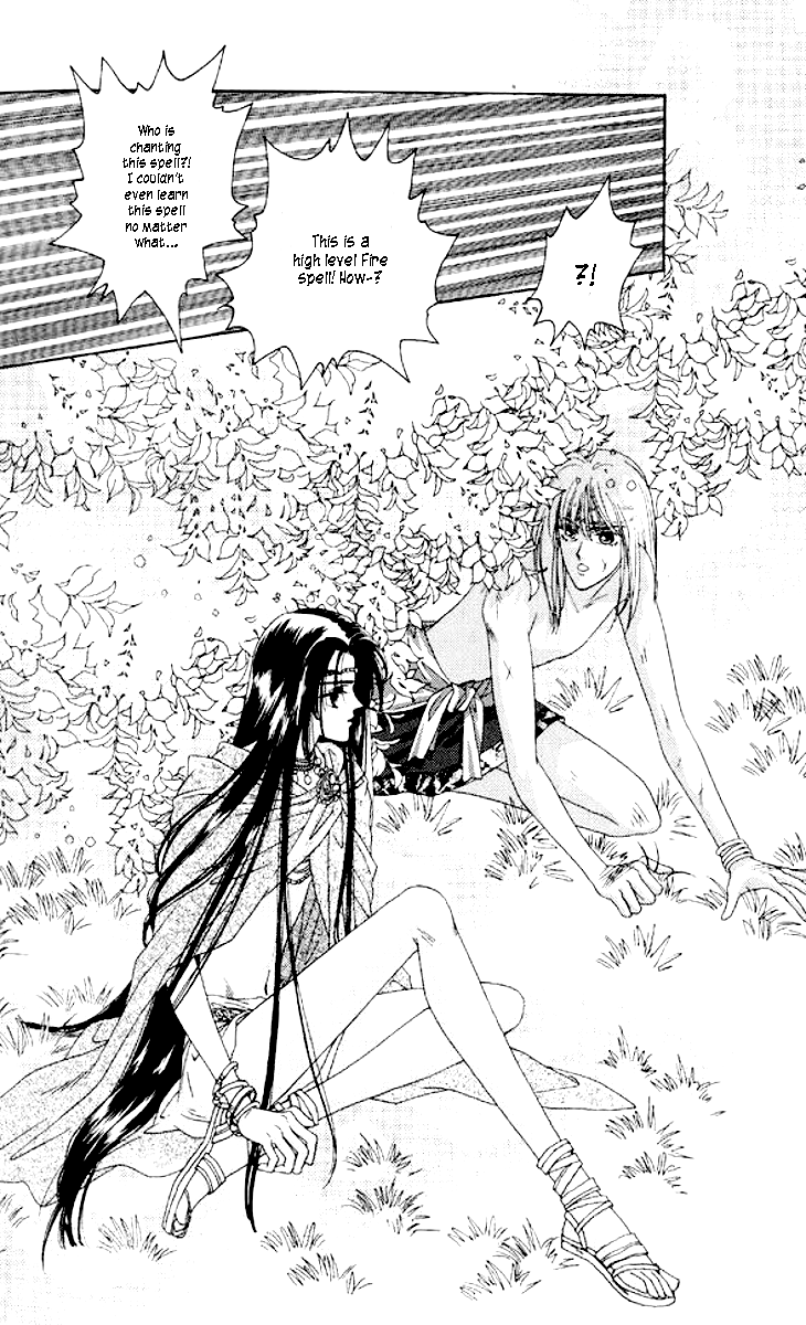 Xia Yin Wang: Wai Zhuan Chapter 1.2 page 12 - Chapter 1 v2