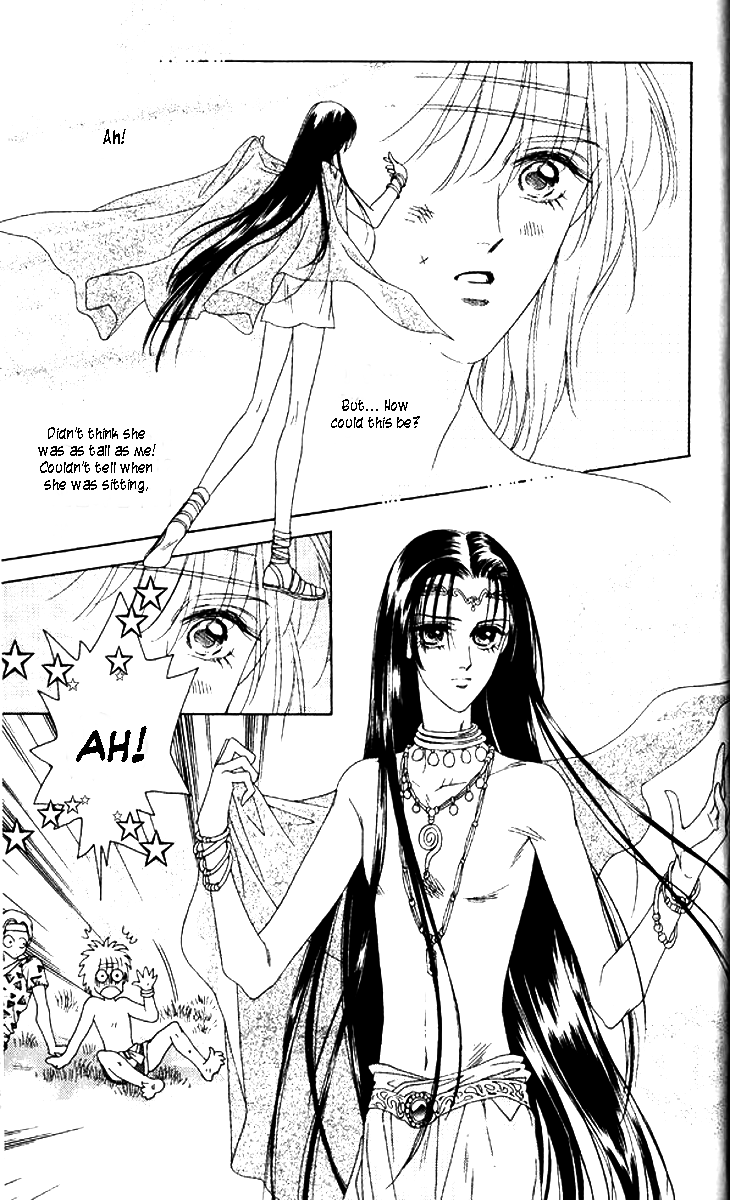 Xia Yin Wang: Wai Zhuan Chapter 1.2 page 19 - Chapter 1 v2