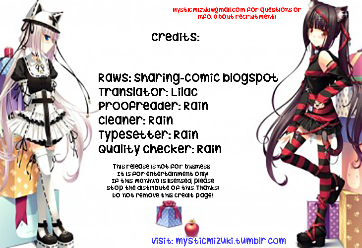 Xia Yin Wang: Wai Zhuan Chapter 1.2 page 2 - Chapter 1 v2