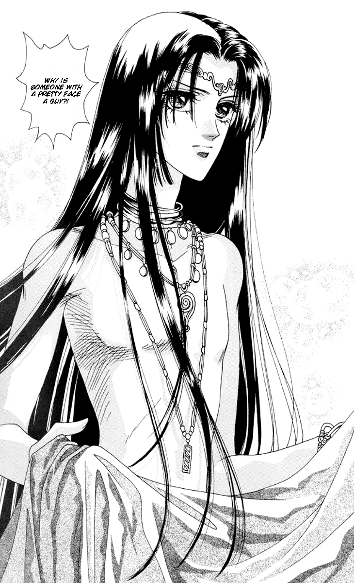 Xia Yin Wang: Wai Zhuan Chapter 1.2 page 20 - Chapter 1 v2