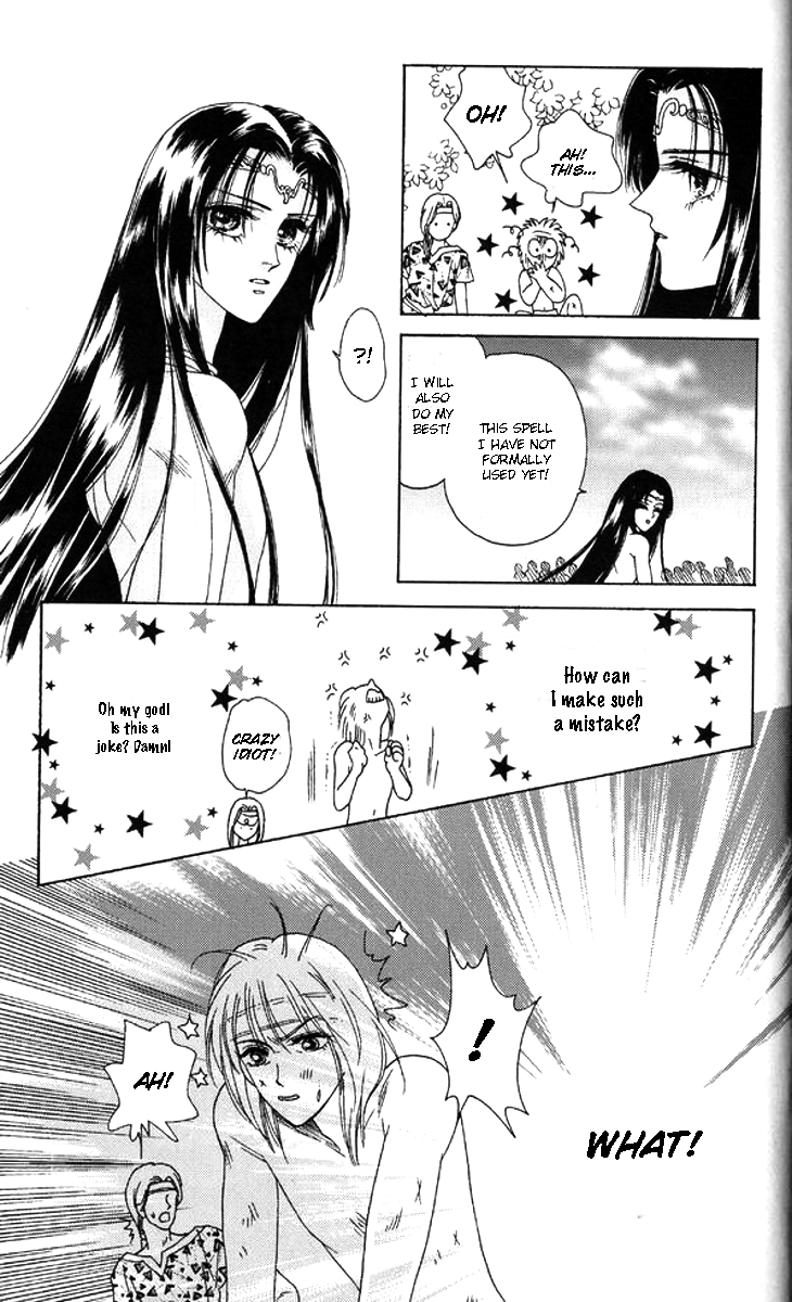 Xia Yin Wang: Wai Zhuan Chapter 1.2 page 21 - Chapter 1 v2