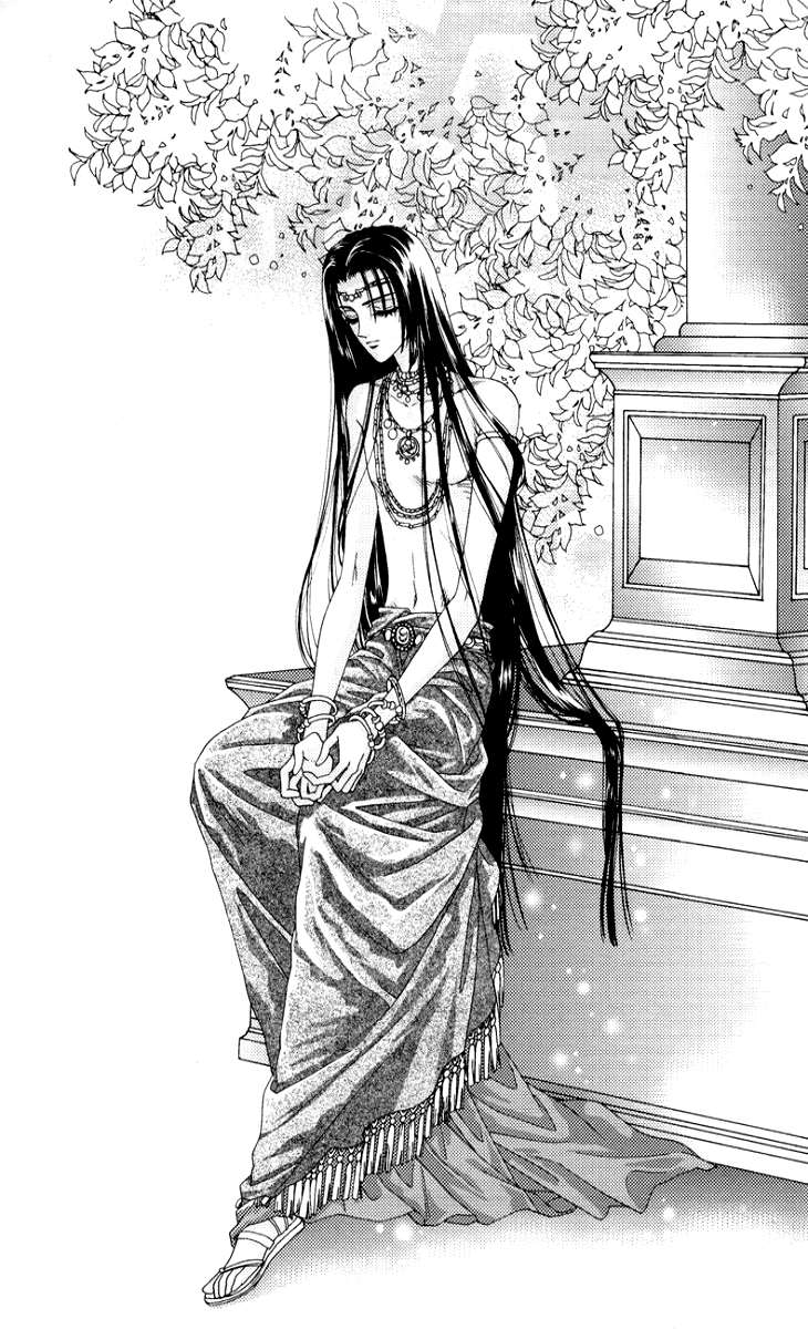 Xia Yin Wang: Wai Zhuan Chapter 1.2 page 6 - Chapter 1 v2