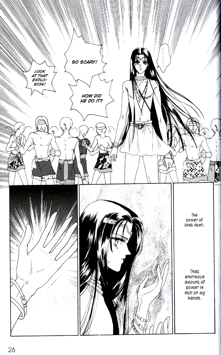 Xia Yin Wang: Wai Zhuan Chapter 2.2 page 11 - Chapter 2 v2