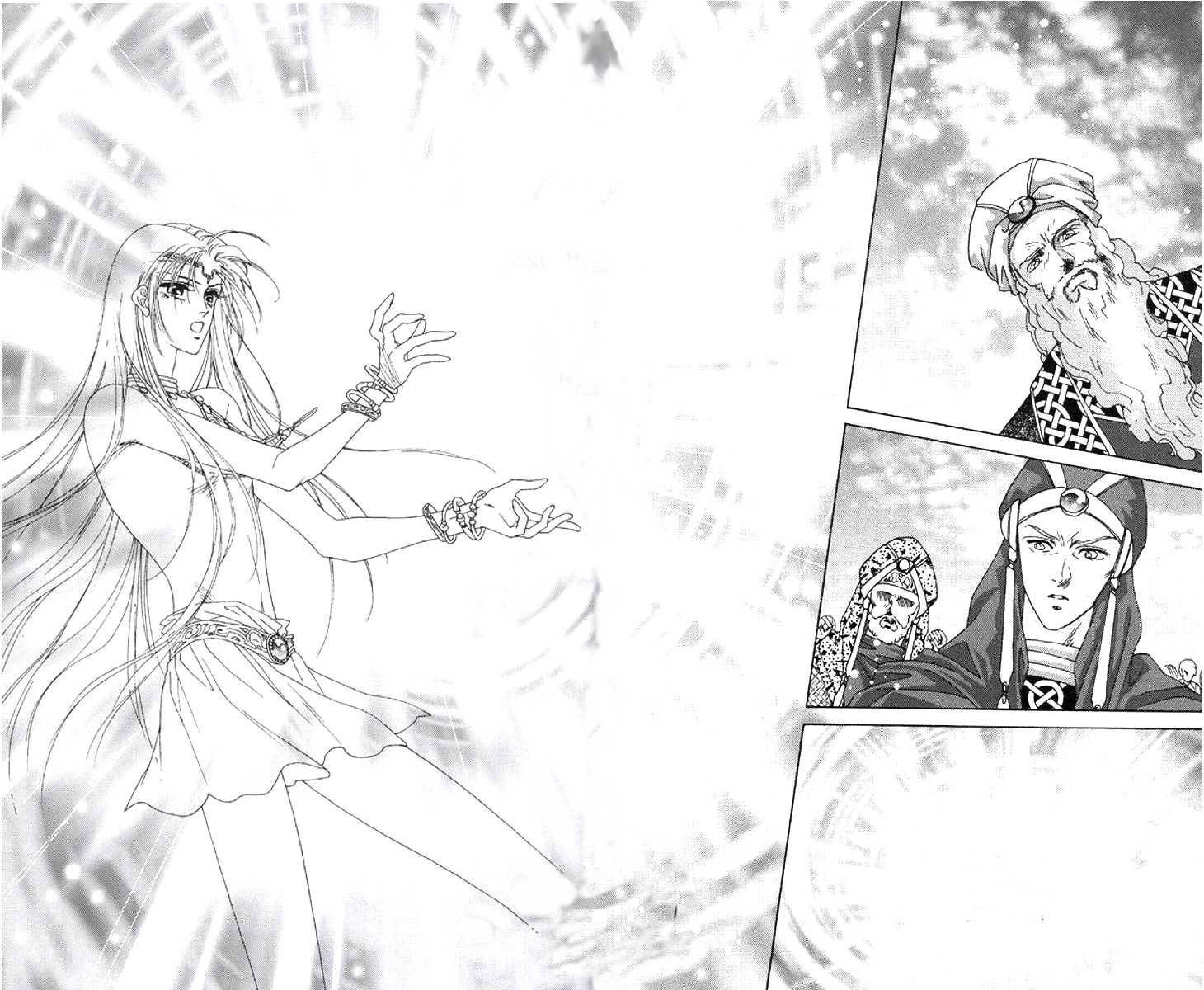 Xia Yin Wang: Wai Zhuan Chapter 2.2 page 4 - Chapter 2 v2