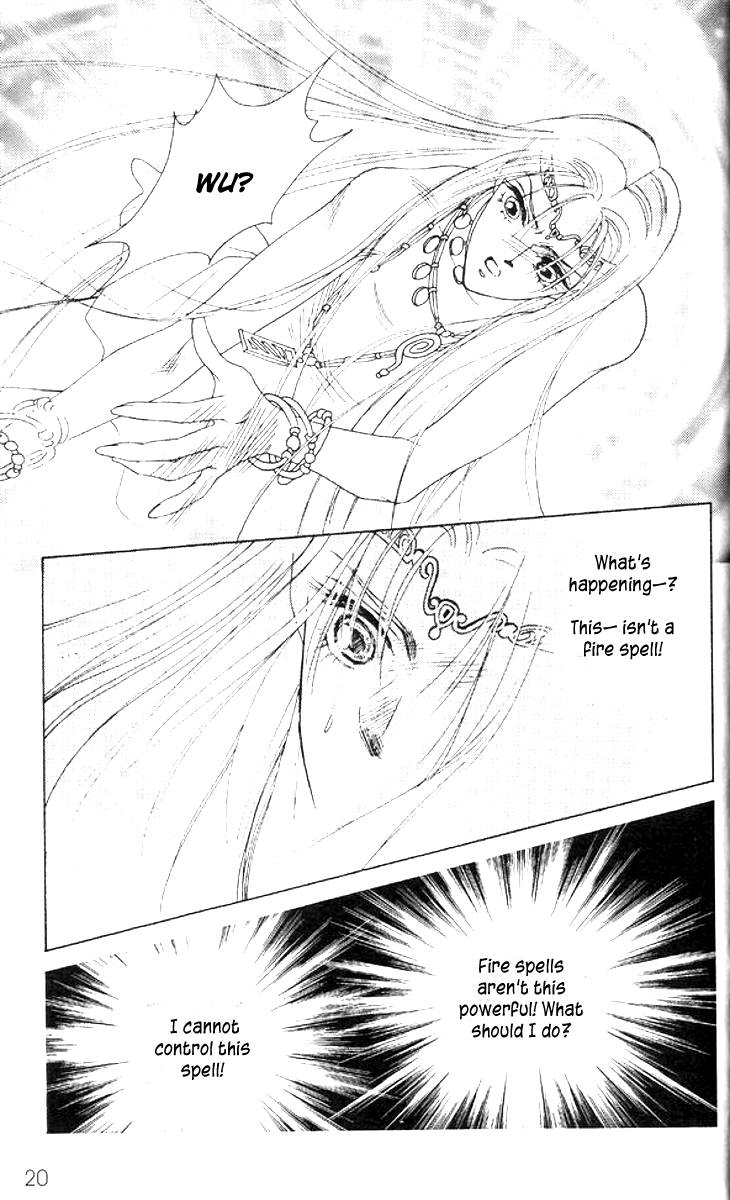 Xia Yin Wang: Wai Zhuan Chapter 2.2 page 5 - Chapter 2 v2