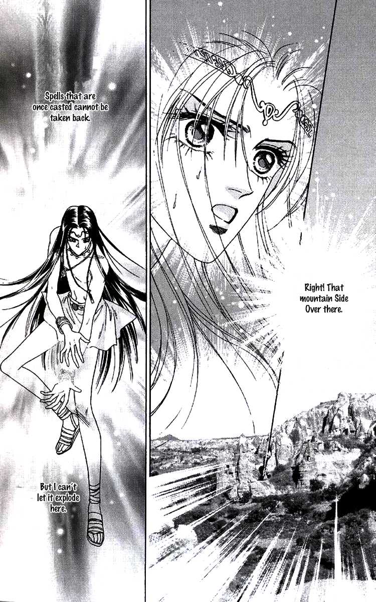Xia Yin Wang: Wai Zhuan Chapter 2.2 page 8 - Chapter 2 v2