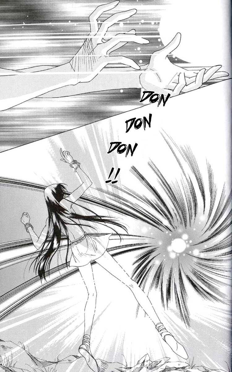 Xia Yin Wang: Wai Zhuan Chapter 2.2 page 9 - Chapter 2 v2
