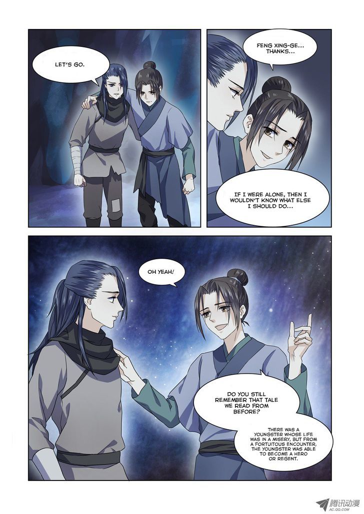 Xian Lian Jie Chapter 1 page 10 - Chapter 1 : Tian Sheng Huan Lian 1