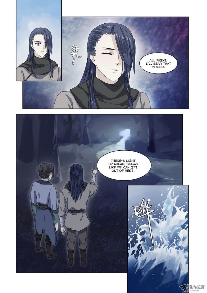 Xian Lian Jie Chapter 1 page 12 - Chapter 1 : Tian Sheng Huan Lian 1