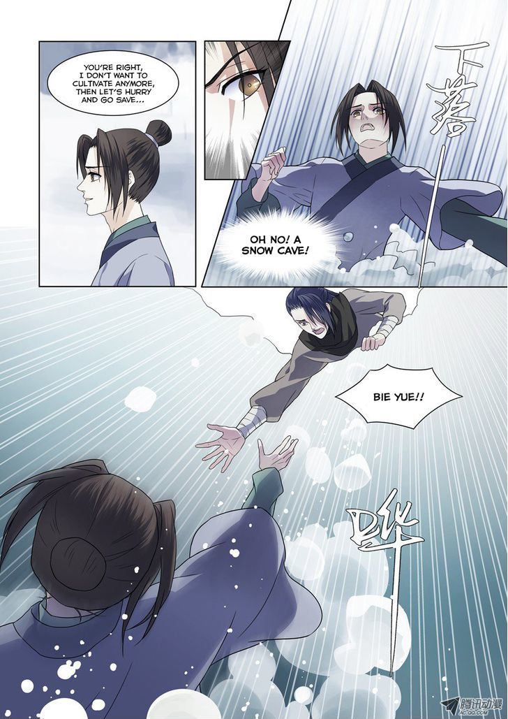 Xian Lian Jie Chapter 1 page 5 - Chapter 1 : Tian Sheng Huan Lian 1