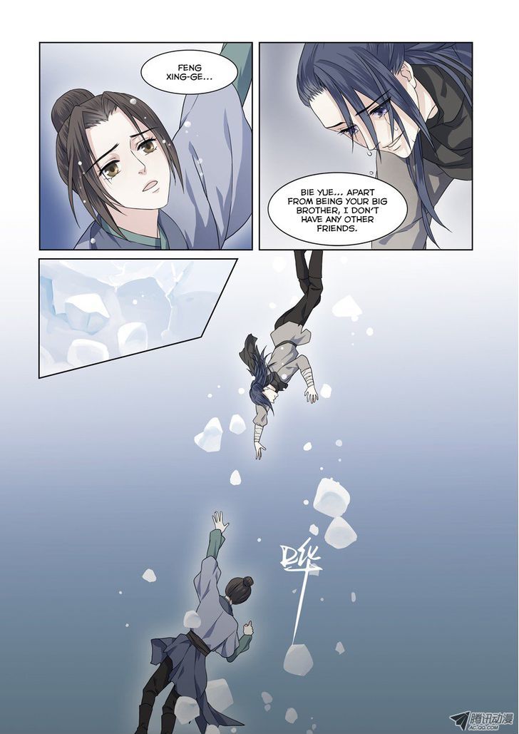 Xian Lian Jie Chapter 1 page 8 - Chapter 1 : Tian Sheng Huan Lian 1