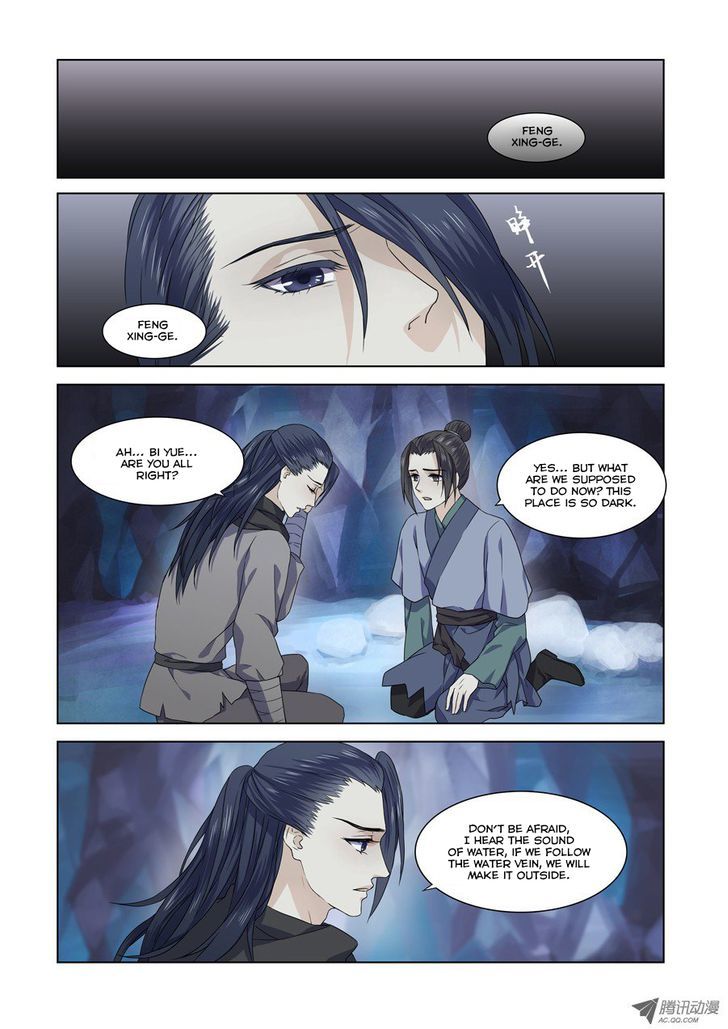 Xian Lian Jie Chapter 1 page 9 - Chapter 1 : Tian Sheng Huan Lian 1