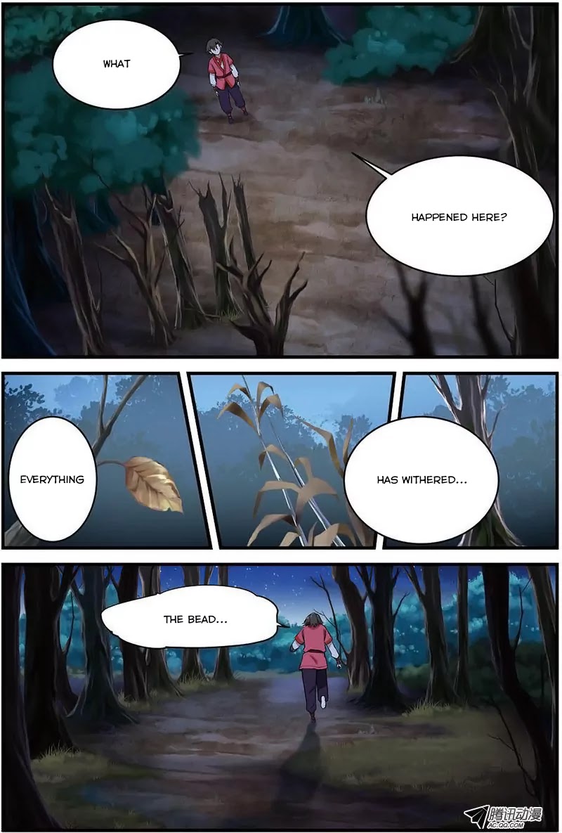 Xian Ni Chapter 10 page 16 - Chapter 10: The Bead