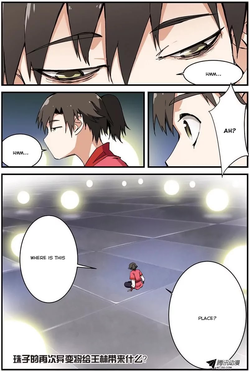 Xian Ni Chapter 10 page 25 - Chapter 10: The Bead