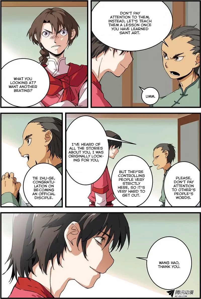Xian Ni Chapter 10 page 6 - Chapter 10: The Bead