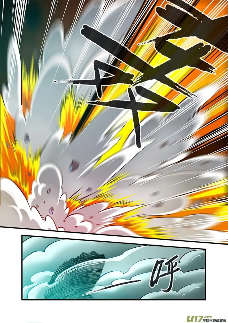 Xian Ni Chapter 100 page 13 - Chapter 100: Gathering of the Devils