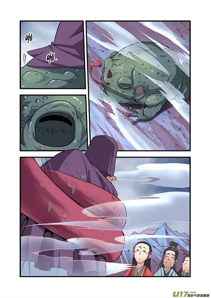 Xian Ni Chapter 100 page 15 - Chapter 100: Gathering of the Devils