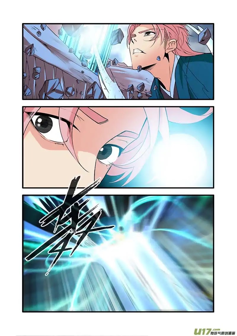 Xian Ni Chapter 100 page 22 - Chapter 100: Gathering of the Devils
