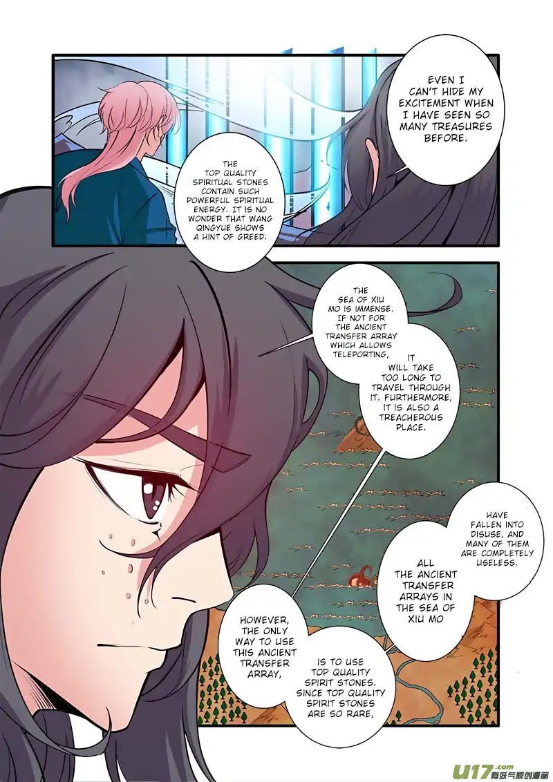 Xian Ni Chapter 100 page 25 - Chapter 100: Gathering of the Devils