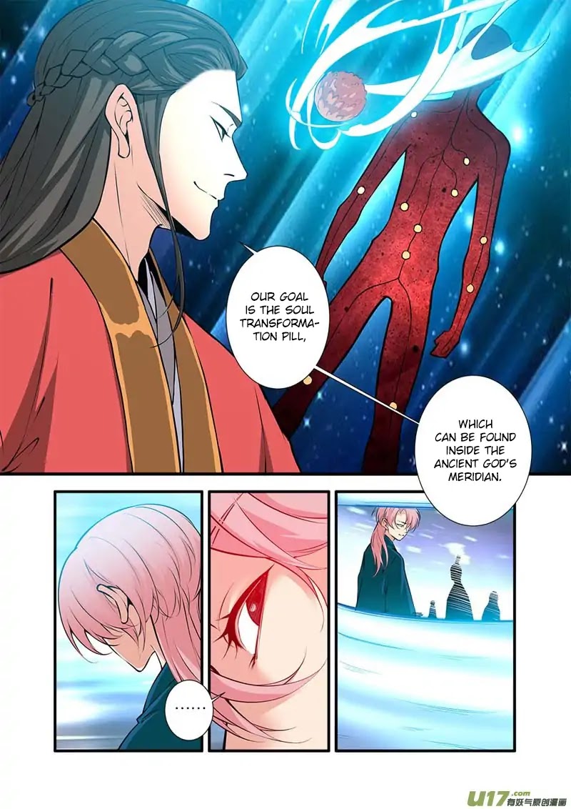 Xian Ni Chapter 101 page 11 - Chapter 101: The Land of the Ancient God