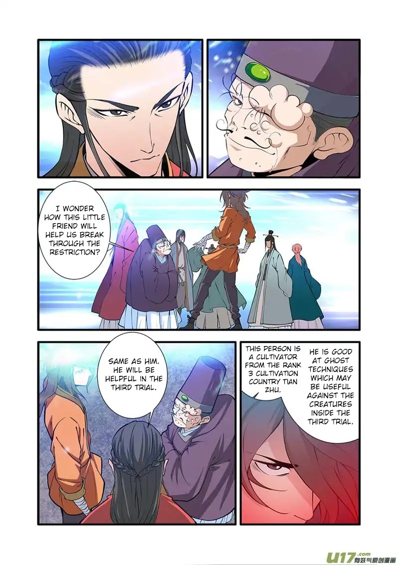 Xian Ni Chapter 101 page 13 - Chapter 101: The Land of the Ancient God