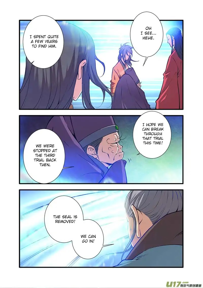 Xian Ni Chapter 101 page 14 - Chapter 101: The Land of the Ancient God