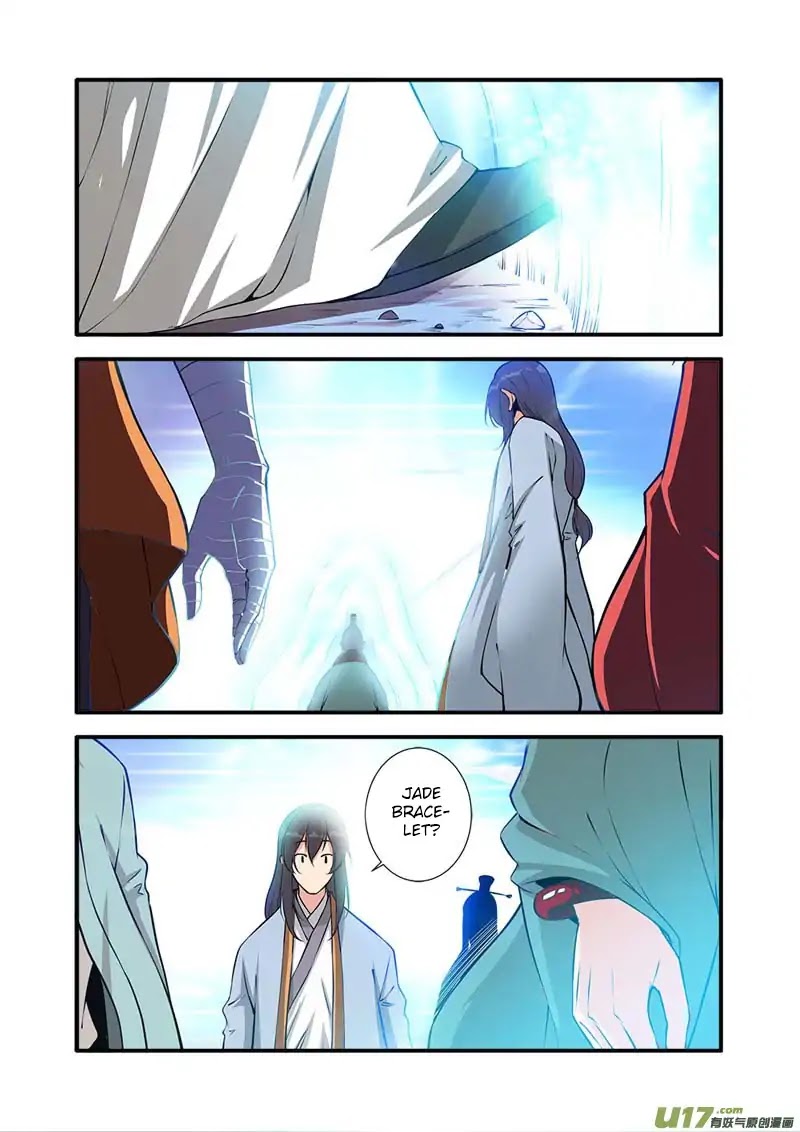 Xian Ni Chapter 101 page 15 - Chapter 101: The Land of the Ancient God