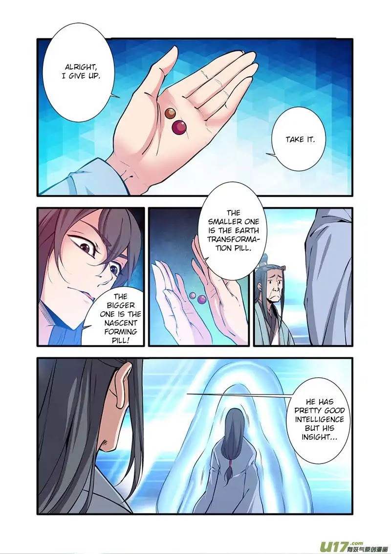 Xian Ni Chapter 101 page 18 - Chapter 101: The Land of the Ancient God