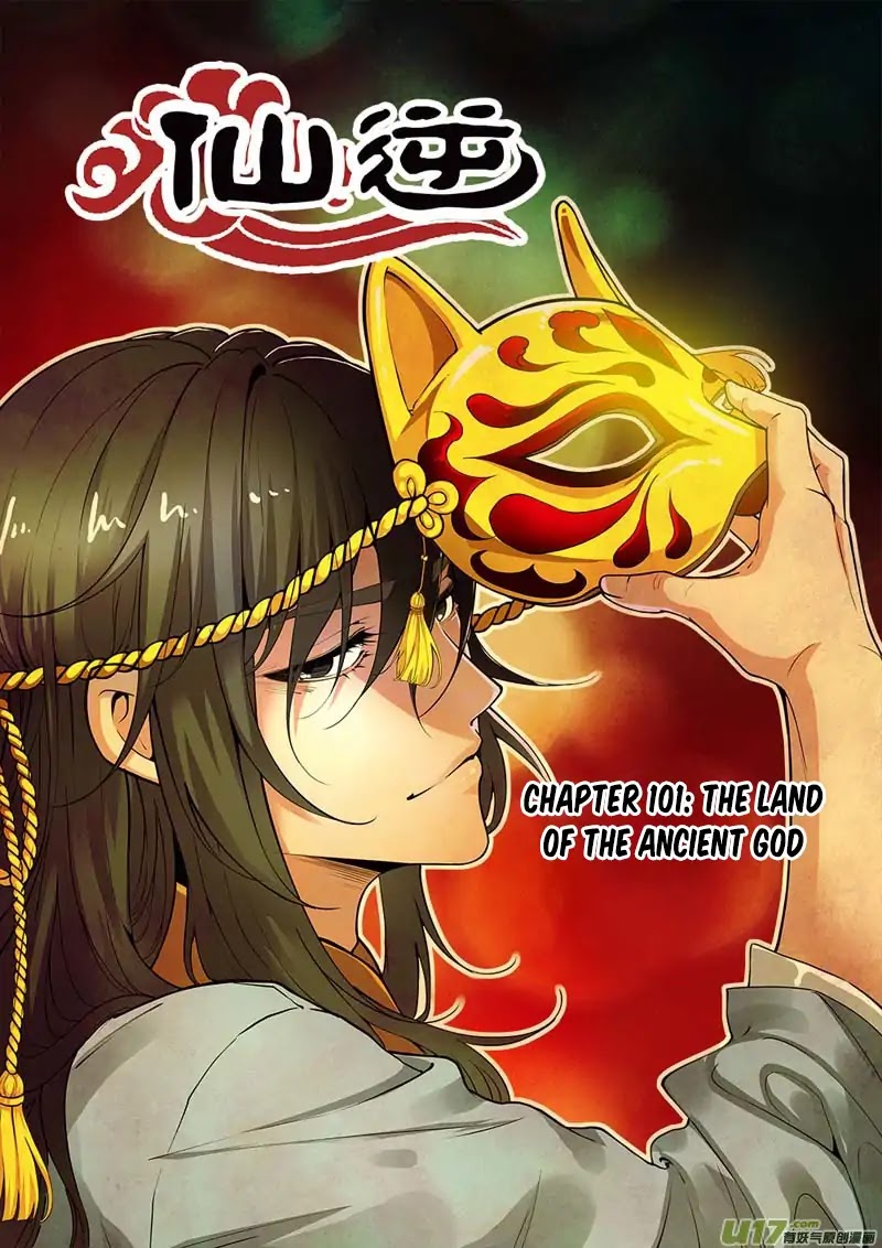 Xian Ni Chapter 101 page 2 - Chapter 101: The Land of the Ancient God