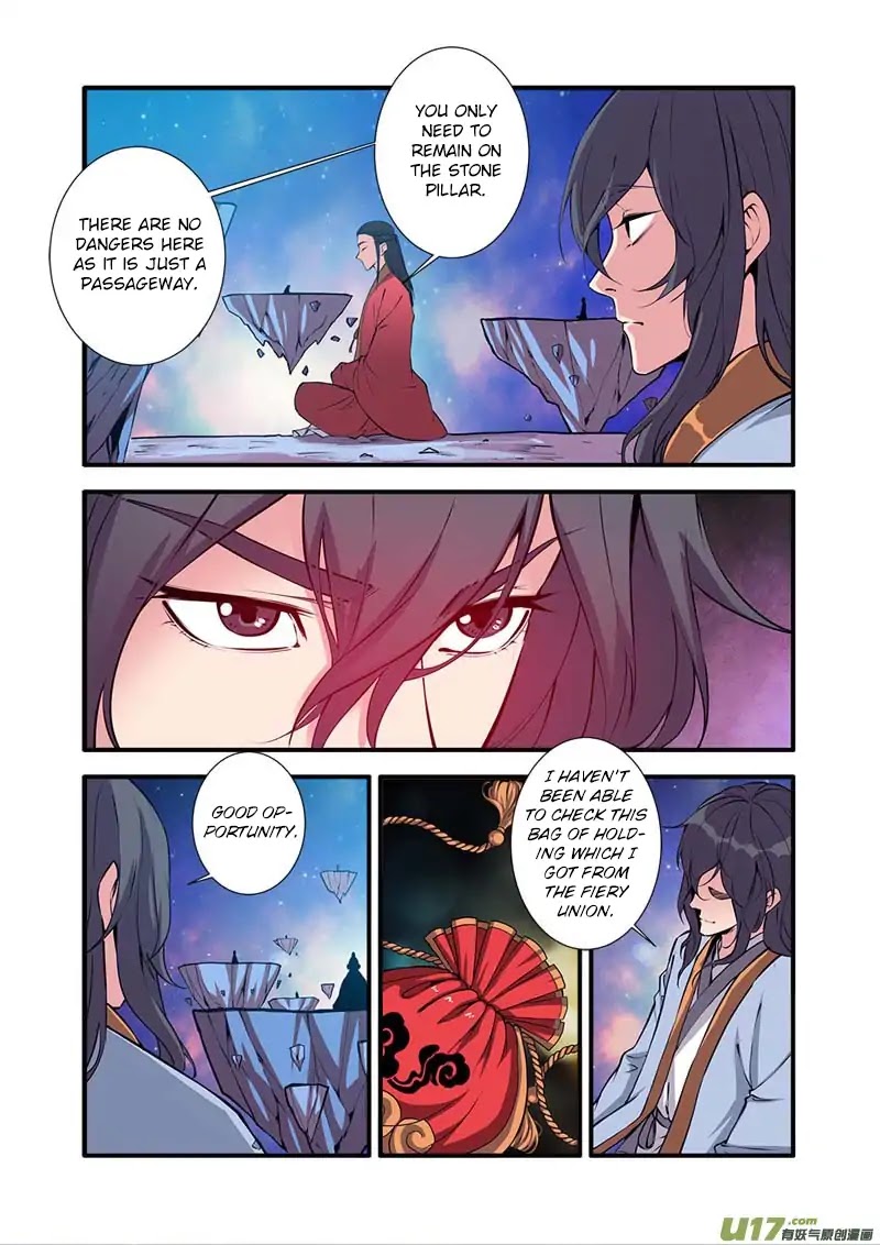 Xian Ni Chapter 101 page 23 - Chapter 101: The Land of the Ancient God