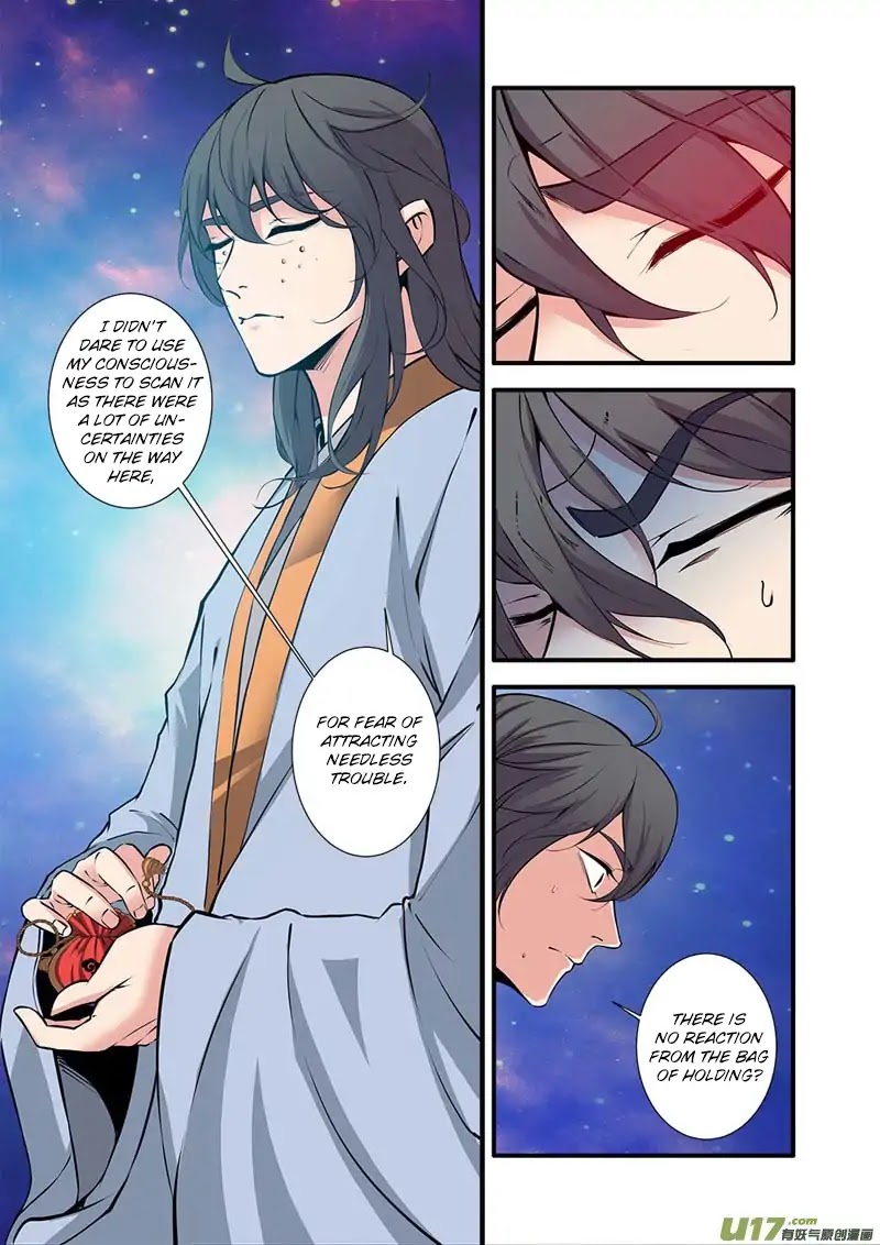 Xian Ni Chapter 101 page 24 - Chapter 101: The Land of the Ancient God