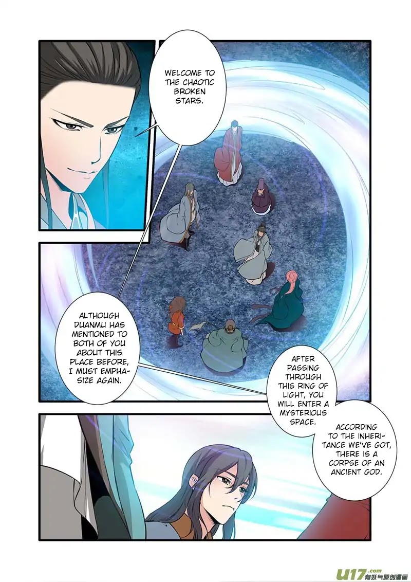 Xian Ni Chapter 101 page 6 - Chapter 101: The Land of the Ancient God