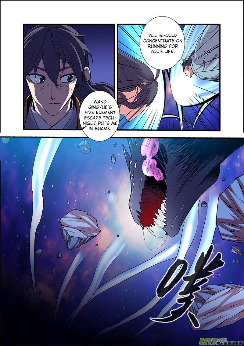 Xian Ni Chapter 102 page 12 - Chapter 102: Desolate Beast