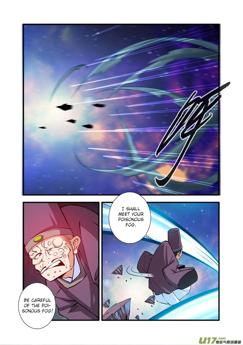 Xian Ni Chapter 102 page 16 - Chapter 102: Desolate Beast