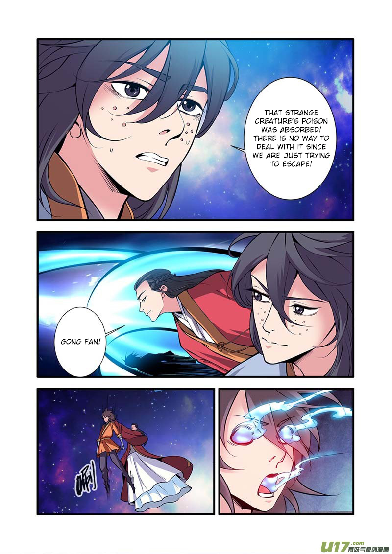 Xian Ni Chapter 102 page 19 - Chapter 102: Desolate Beast