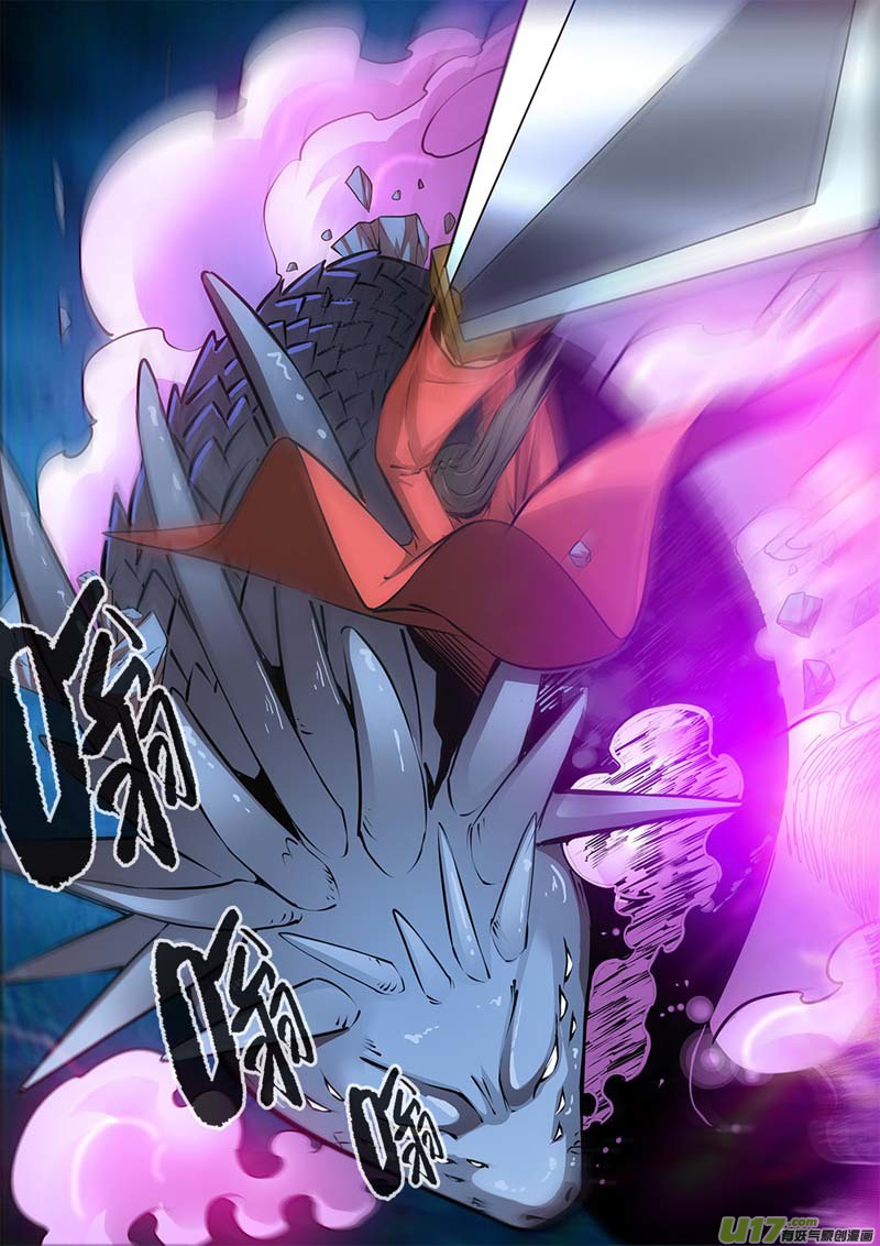 Xian Ni Chapter 102 page 22 - Chapter 102: Desolate Beast