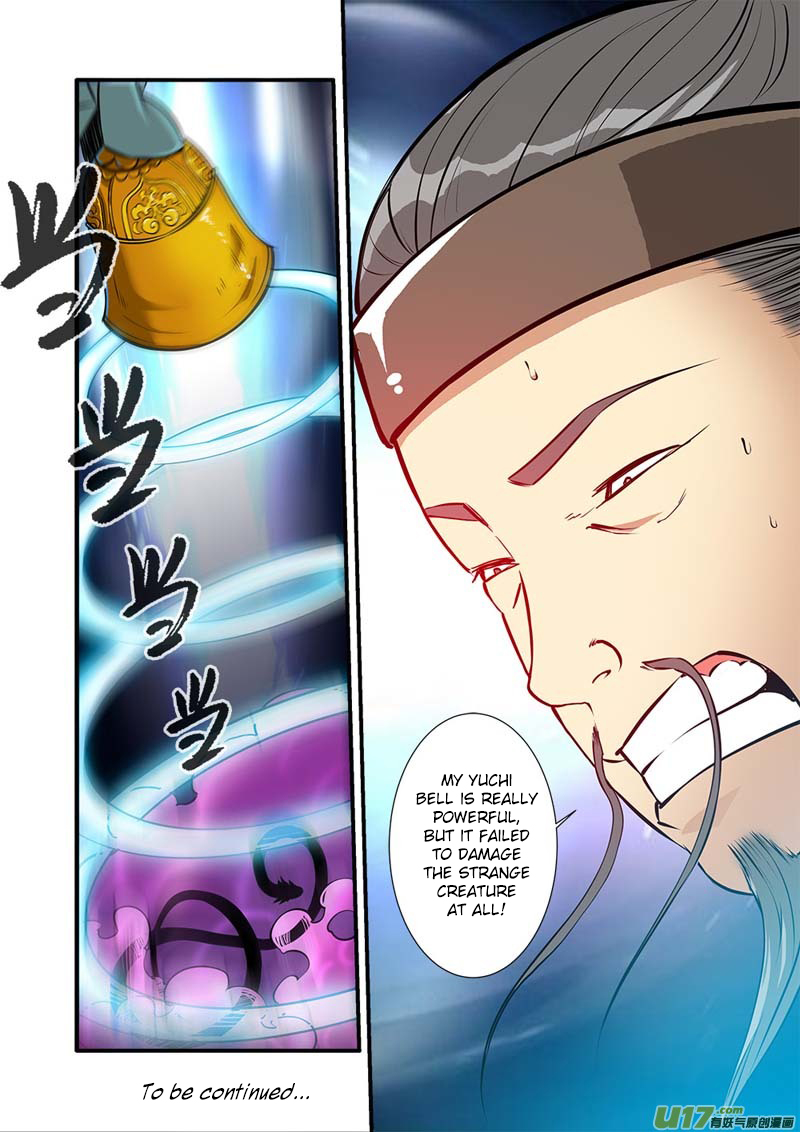 Xian Ni Chapter 102 page 25 - Chapter 102: Desolate Beast