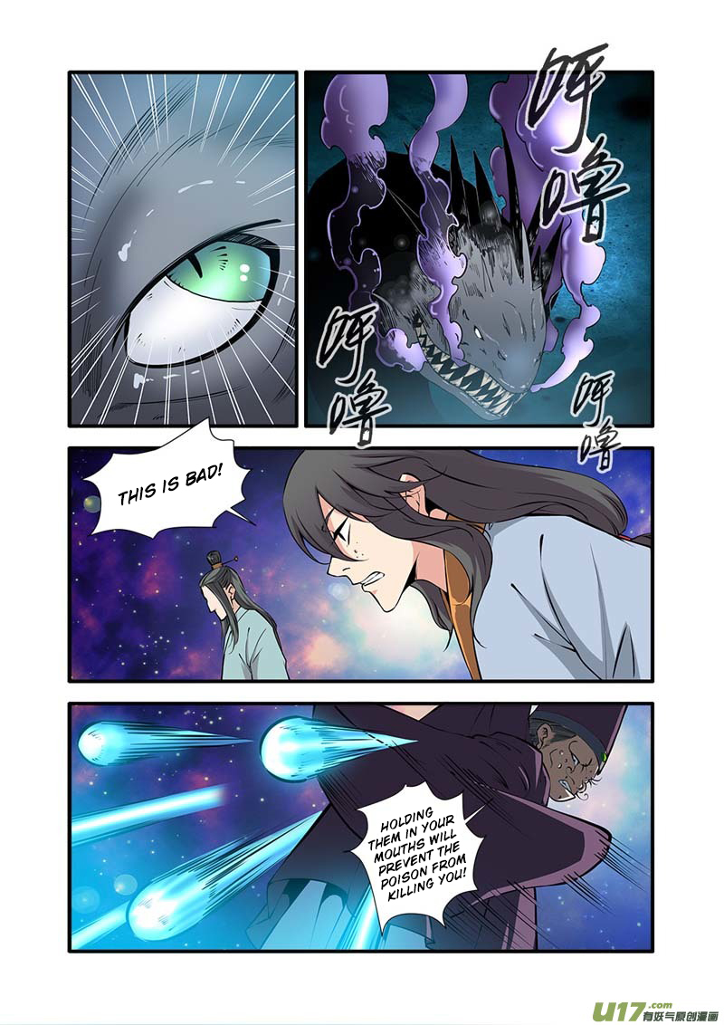 Xian Ni Chapter 102 page 5 - Chapter 102: Desolate Beast